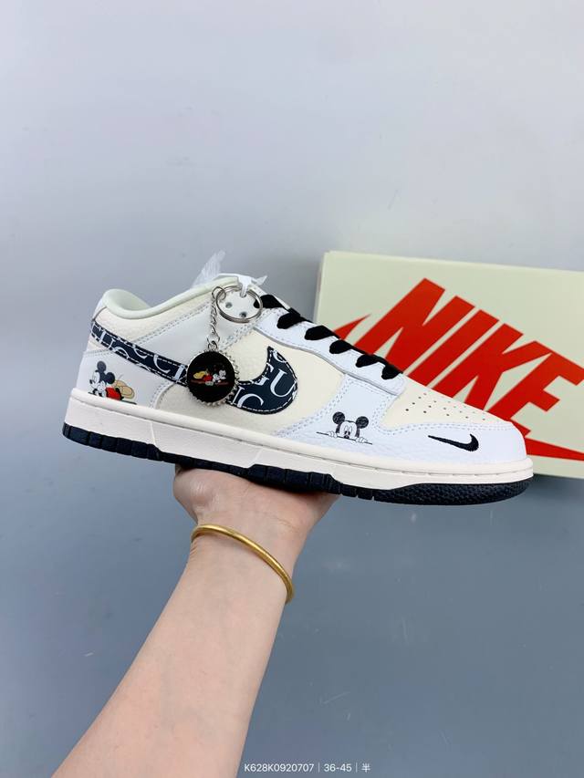 Nike Sb Dunk Low“ 米老鼠” 周年高端定制 低帮休闲板鞋 定制鞋盒 大厂纯原品质出货 超高清洁度 皮料切割干净无任何毛边 细节完美 Size：如