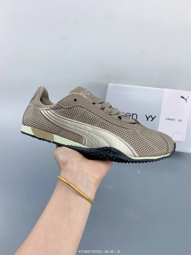 Puma 推出全新 H-Street 运动鞋Puma彪马 H-Street 薄底鞋 德训 舒适时尚 耐磨 低帮 生活休闲鞋 Size：如图 编码：K174K07