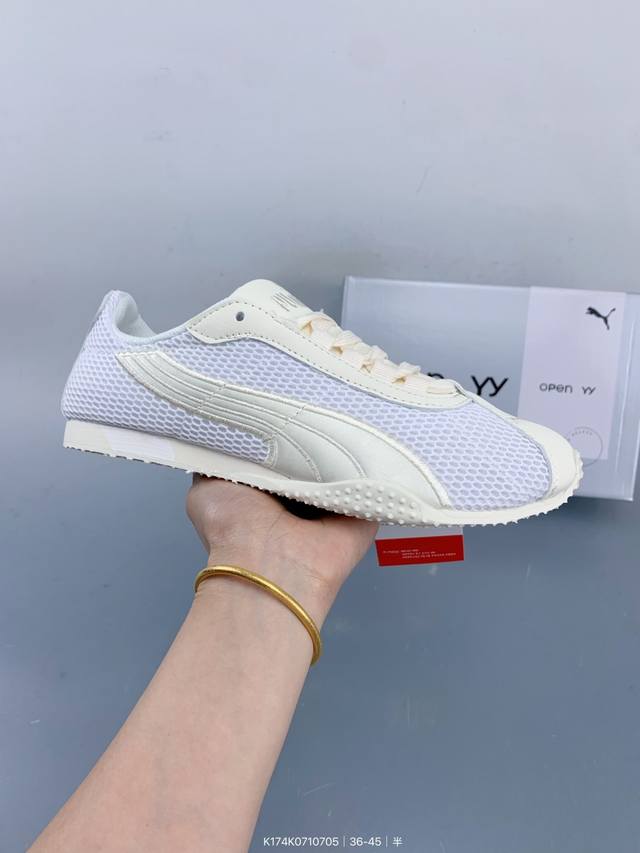 Puma 推出全新 H-Street 运动鞋Puma彪马 H-Street 薄底鞋 德训 舒适时尚 耐磨 低帮 生活休闲鞋 Size：如图 编码：K174K07