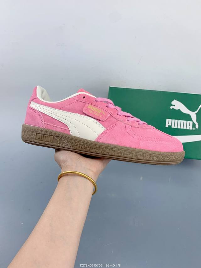 彪马 Puma Palermo Special复古单品防滑耐磨低帮德训板鞋 Size：如图 编码：K278K0610705