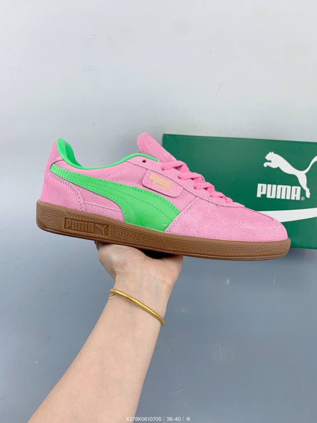 彪马 Puma Palermo Special复古单品防滑耐磨低帮德训板鞋 Size：如图 编码：K278K0610705