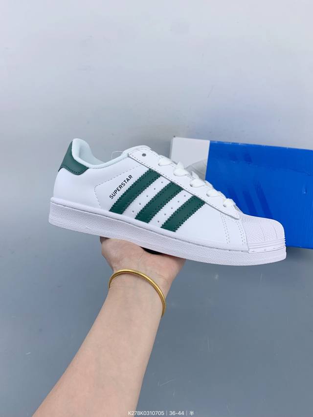 阿迪达斯Adidas Originals Superstar Ii 经典贝壳头系列低帮百搭休闲运动板鞋 Size：如图 编码：K278K0310705