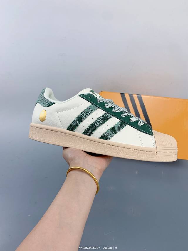 高端定制 阿迪达斯Adidas三叶草&Originals Superstar贝壳头系列低帮经典百搭休闲运动板鞋原装头层材料 用料绝不含糊 独家版型蒸餾加工帶來的