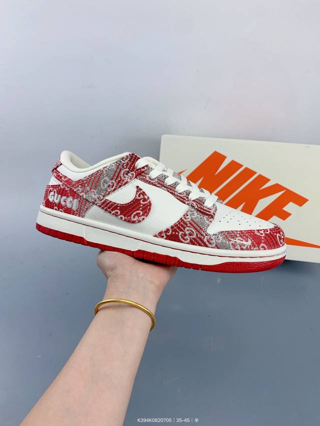 Nike Dunk Sb Low 全新配色 定制Dunk Sb顾名思义，具有经典的Dunk血缘，又注入了更多的时尚元素。相较于普通的Dunk滑板鞋，改良版的Du