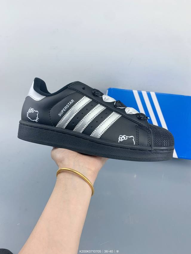 阿迪达斯 Adidas Superstar 三叶草 经典贝壳头系列 新款休闲板鞋潮流男女士运动鞋 。 Size：如图 编码：K200K0710705