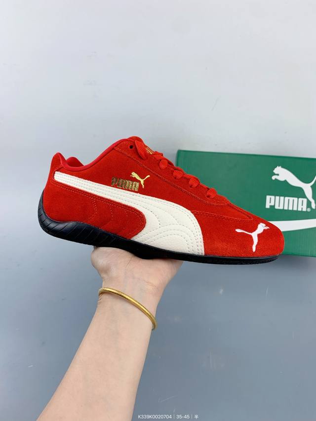 The Open Product X Puma Speedcat 极速赛车系列彪马低帮生活休闲鞋 Size：如图 编码：K339K0020704
