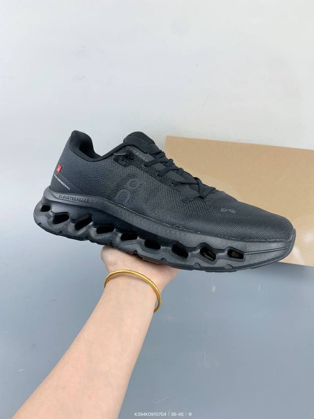 公司级On昂跑Cloudtilt 轻量运动休闲鞋 脚感很舒服 鞋底柔软且包裹性好 上脚显腿长 不管休闲还是运动都很百搭 是最好看最显质感的颜色 Size：如图