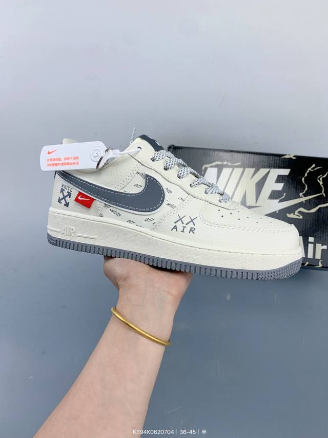 公司级Nike Air Force1 07 Low 定制空军 原楦头原纸板 打造纯正空军版型 专注外贸渠道 全掌内置蜂窝气垫 原盒配件 原厂中底钢印、拉帮完美