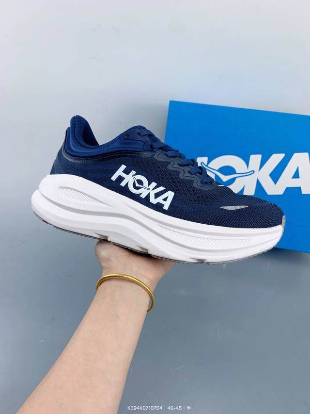 Hoka One One Bondi 9 机能缓震跑鞋 Size：如图 编码：K394K0710704