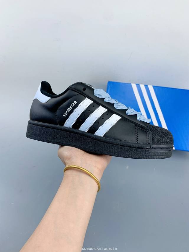 阿迪达斯Adidas三叶草 Originals Superstar贝壳头系列低帮经典百搭休闲运动板鞋 Size：如图 编码：K174K0710704
