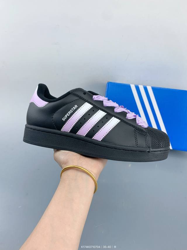 阿迪达斯Adidas三叶草 Originals Superstar贝壳头系列低帮经典百搭休闲运动板鞋 Size：如图 编码：K174K0710704