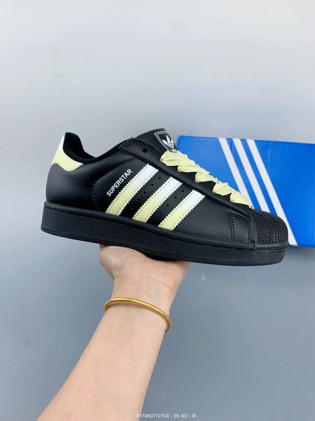 阿迪达斯Adidas三叶草 Originals Superstar贝壳头系列低帮经典百搭休闲运动板鞋 Size：如图 编码：K174K0710704