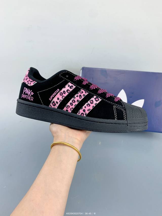 阿迪达斯 三叶草Adidas Originals Superstar 经典贝壳头系列低帮百搭休闲运动板鞋 Size：如图 编码：K620K0520704