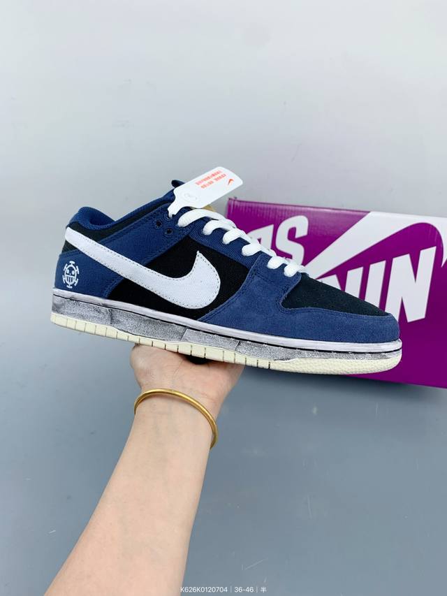 耐克Nike Sb Dunk Low 扣篮系列 复古低帮休闲运动滑板板鞋。采用脚感柔软舒适Zoomair气垫，有效吸收滑板等极限运动在落地时带来的冲击力，为街头