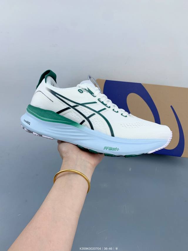 亚瑟士Asics Gel-Kayano 32 复古时尚跑步鞋 Size：如图 编码：K359K0020704