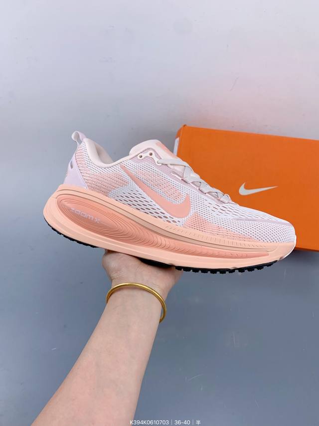 Xe纯原Nk Air Zoom Vomero 18 轻便舒适公路跑步鞋 Size：如图 编码：K394K0610703