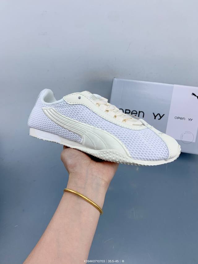 Puma H-Street Og 彪马薄底鞋 复古低帮透气网面休闲百搭运动鞋 Size：如图 编码：K394K0710703