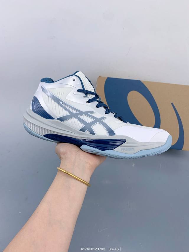 公司级亚瑟士 Asics Sky Elite Ff 3.0 中高帮跑步运动竞速跑鞋 轻便减震回弹专业训练排球运动鞋 轻量舒适透气材质 升级全新缓震中底部位科技材