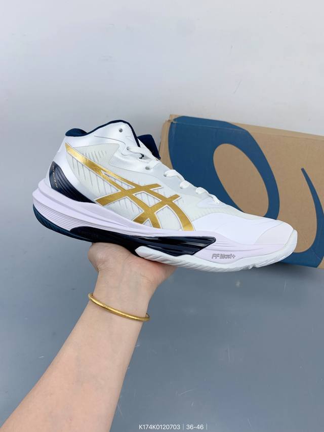 公司级亚瑟士 Asics Sky Elite Ff 3.0 中高帮跑步运动竞速跑鞋 轻便减震回弹专业训练排球运动鞋 轻量舒适透气材质 升级全新缓震中底部位科技材