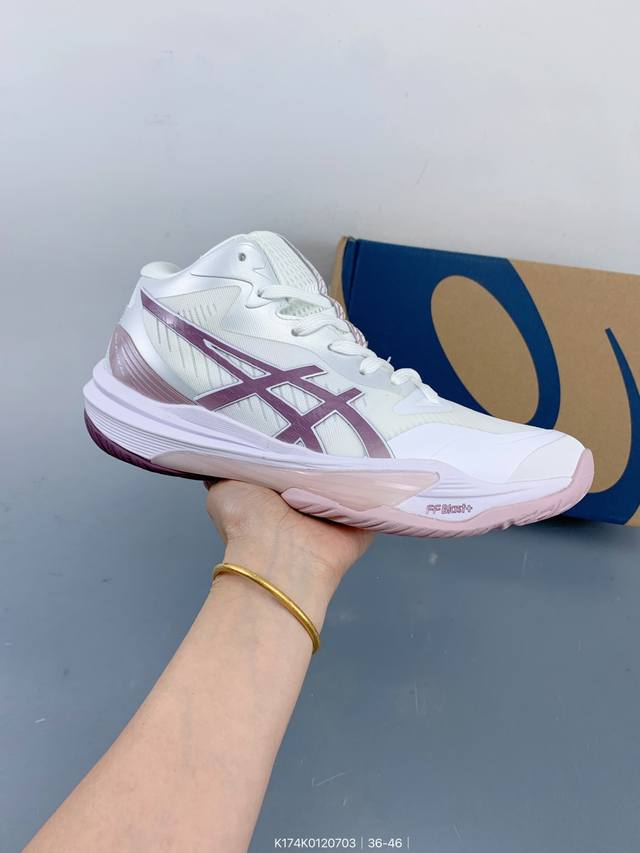 公司级亚瑟士 Asics Sky Elite Ff 3.0 中高帮跑步运动竞速跑鞋 轻便减震回弹专业训练排球运动鞋 轻量舒适透气材质 升级全新缓震中底部位科技材