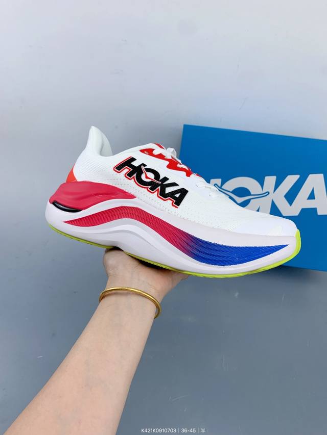 Hoka M Skyward X 缓震回弹舒适跑步鞋 透气织物材质运动鞋 Size：如图 编码：K42 910703