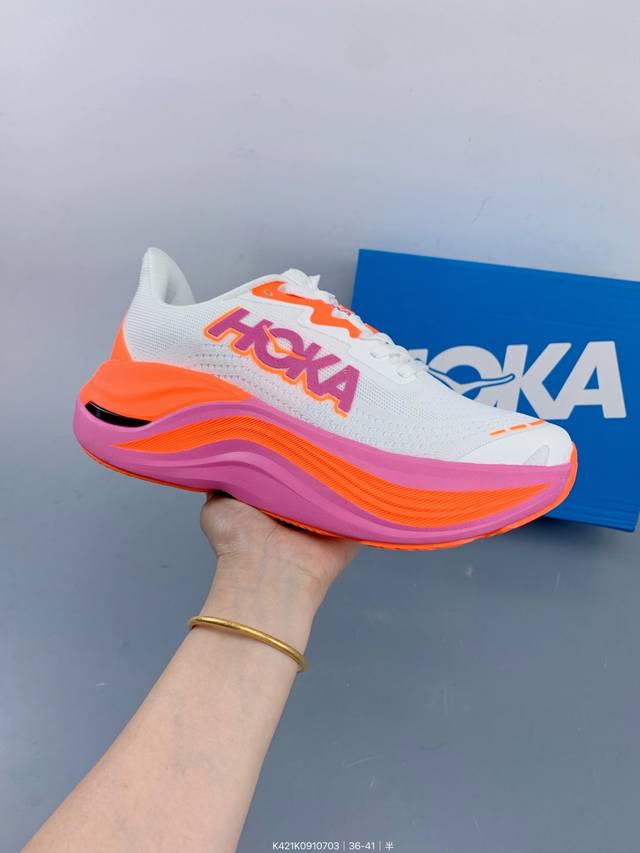 Hoka M Skyward X 缓震回弹舒适跑步鞋 透气织物材质运动鞋 Size：如图 编码：K42 910703