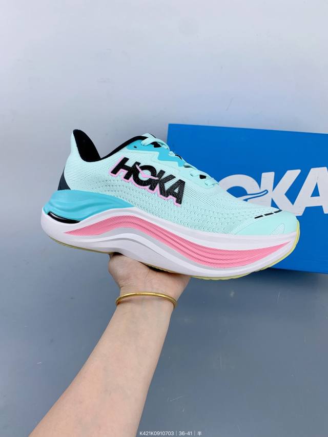 Hoka M Skyward X 缓震回弹舒适跑步鞋 透气织物材质运动鞋 Size：如图 编码：K42 910703