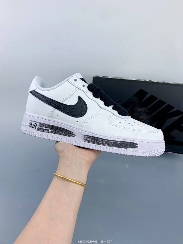 Peaceminusone X Nike Air Force 1 07 Low Para-Noise 空军低帮经典百搭休闲运动板鞋 Size：如图 编码：K K