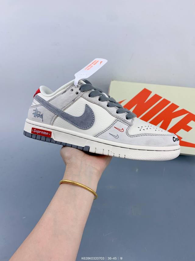 公司级 Nike Sb Dunk Low 周年高端定制 低帮休闲板鞋 定制鞋盒 大厂纯原品质出货 超高清洁度 皮料切割干净无任何毛边 细节完美 Size：如图