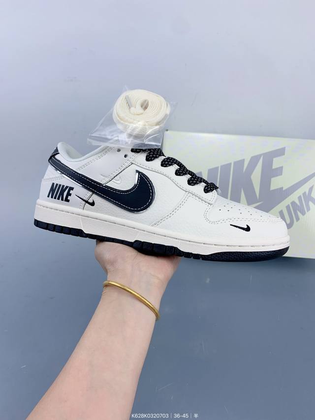 公司级 Nike Sb Dunk Low 周年高端定制 低帮休闲板鞋 定制鞋盒 大厂纯原品质出货 超高清洁度 皮料切割干净无任何毛边 细节完美 Size：如图