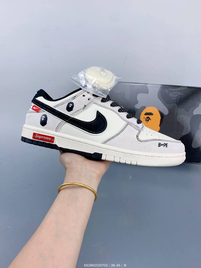 公司级 Nike Sb Dunk Low 周年高端定制 低帮休闲板鞋 定制鞋盒 大厂纯原品质出货 超高清洁度 皮料切割干净无任何毛边 细节完美 Size：如图