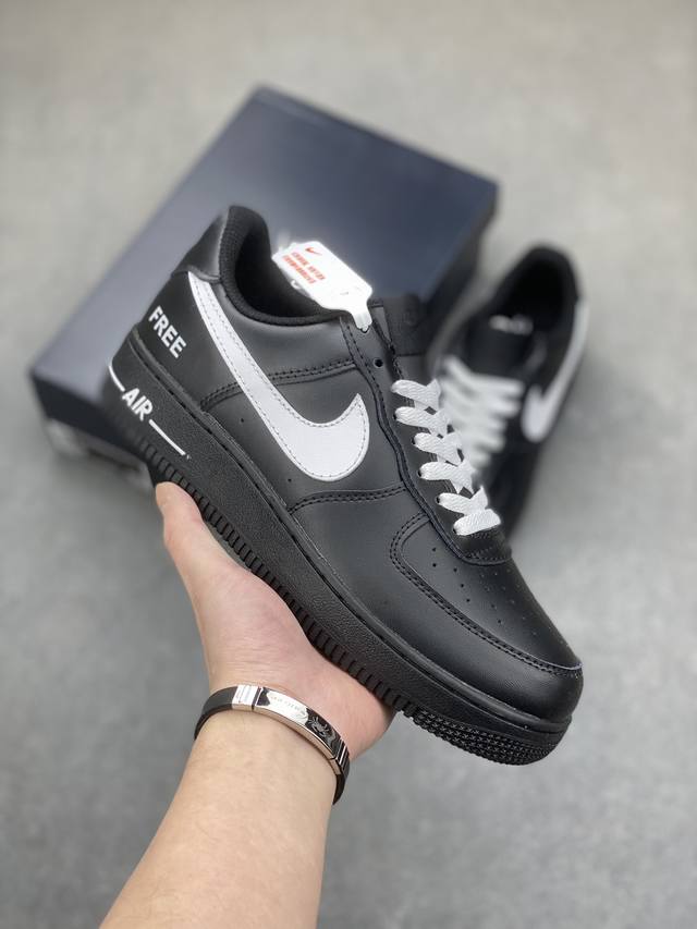 工厂P套现 福利特价 原本地 版本 Nike Air Force 1 '07 Low 原楦头原纸板 打造纯正空军版型 #专注外贸渠道 全掌内置蜂窝气垫 #原盒配
