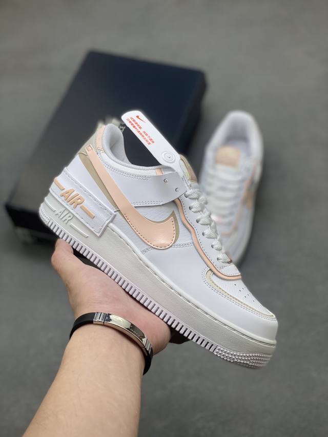 Nk Air Force 1 Shadow 轻量增高低帮百搭板鞋 拼接马卡龙 全新少女系解构主义设计双层轻量Eva发泡中底+防滑Rb橡胶外圈底鞋底 原楦头原纸板