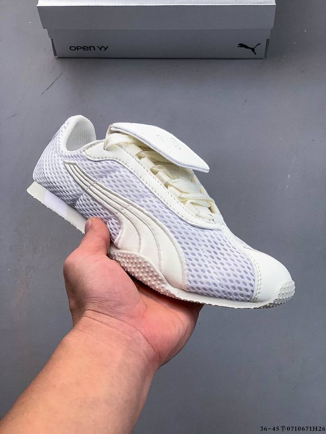 Puma 彪马Open Yy X H-Street 联名薄底网面休闲运动赛车鞋 0710671H26