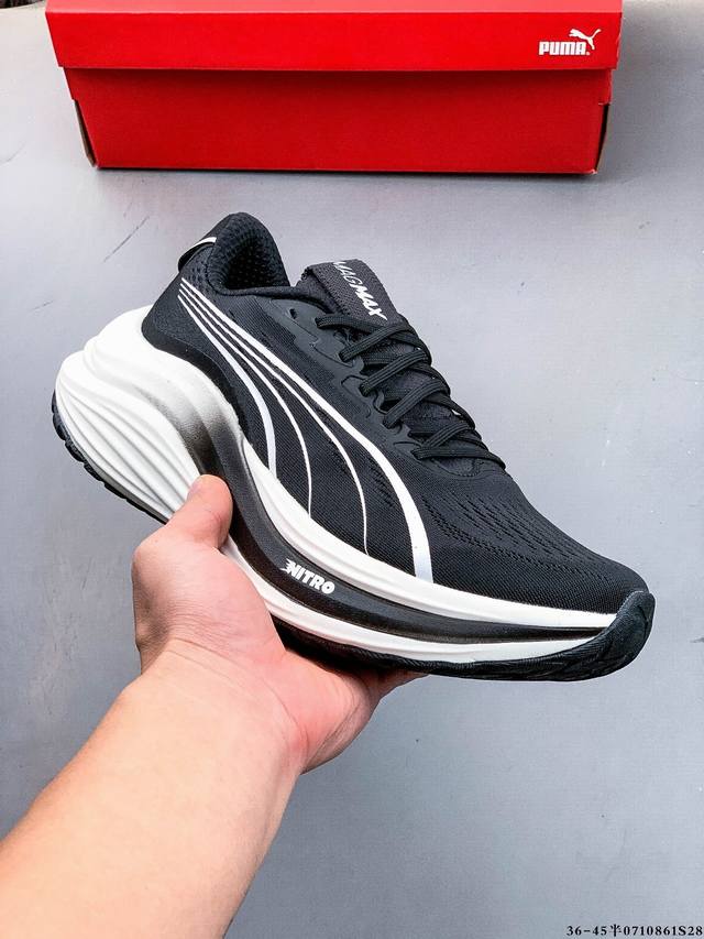 彪马Puma Magmax Nitro减震耐磨舒适马拉松 中长跑跑鞋 0710861S28