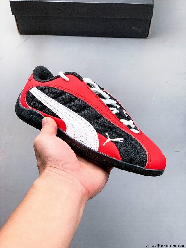 Puma Speedcat The Open Yy彪马 防滑耐磨时尚运动休闲鞋 支持侧踏时的踏步工作 即使在健身房等使用环境中也能确保透气性 像吸盘一样的设计是