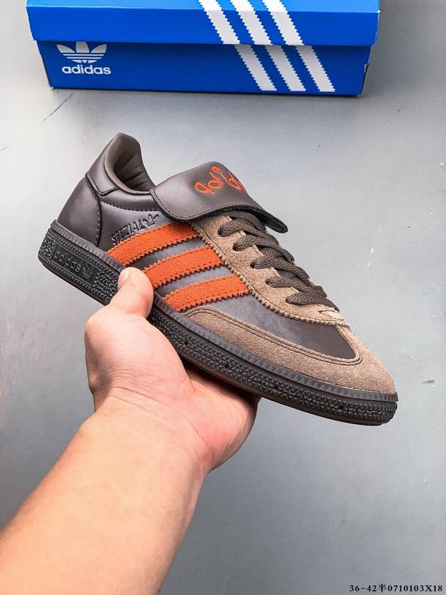 阿迪达斯Adidas Handball Spezial时尚百搭休闲板鞋 0710103X18