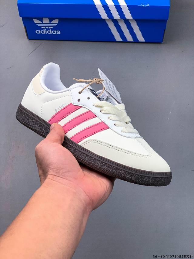 二层真标！Adidas Samba Og 经典鞋款 Adidas 近70年的经典Samba Og 修长的鞋楦,略微尖尖的鞋头,翻毛皮的鞋头拼接,这些我们都看得到