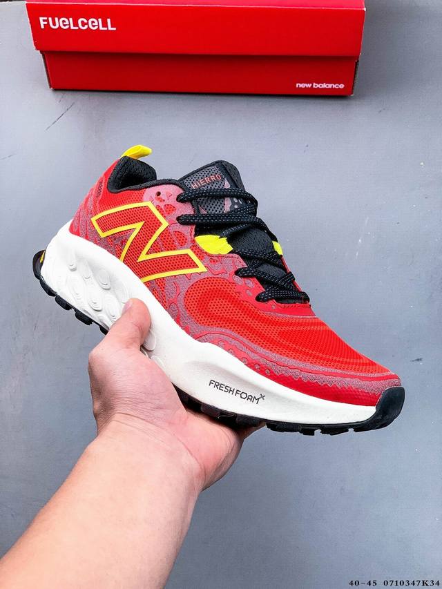 集图 New Balance Fresh Foam Hierro V5 是Nb全新主推的户外越野跑鞋，更新的鞋面加上舒适的Fresh Foam中底让这双山野利器