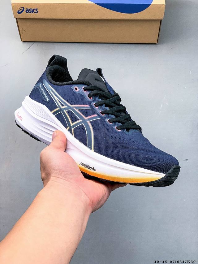集图 公司级！Asics Gel-Kayano 32 亚瑟士 Platinum低帮专业有氧超轻便运动跑步鞋 全新原装数据开发 符合人体工程学 一体式双层编制鞋面