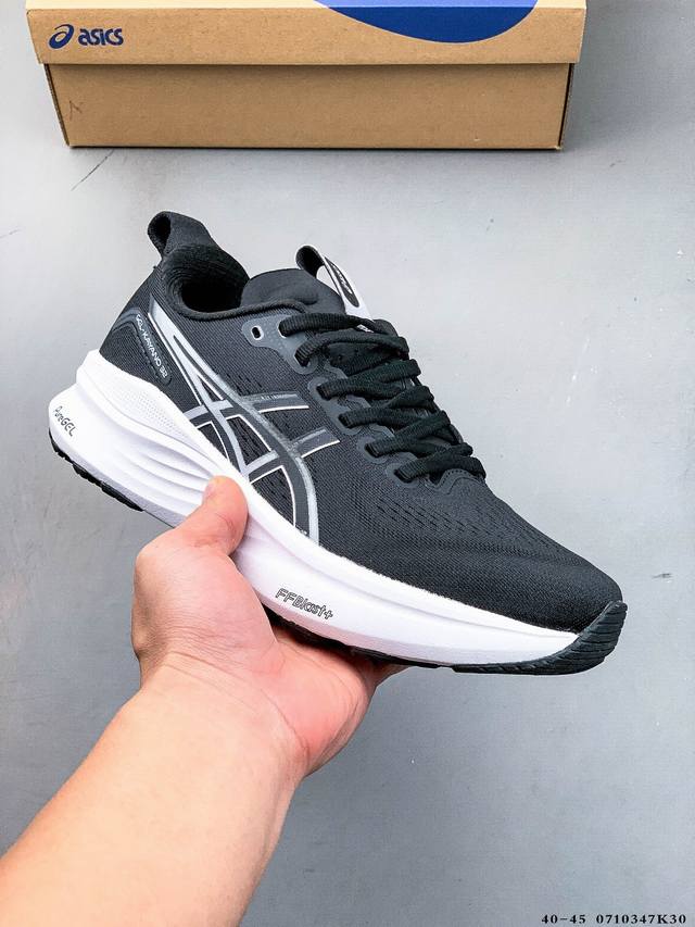 公司级！Asics Gel-Kayano 32 亚瑟士 Platinum低帮专业有氧超轻便运动跑步鞋 全新原装数据开发 符合人体工程学 一体式双层编制鞋面 高弹