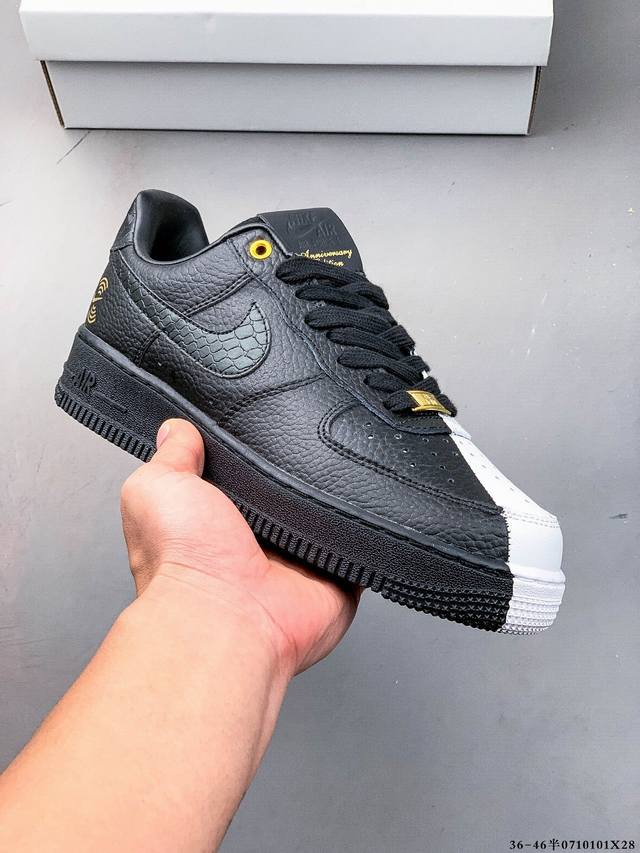 公司级！耐克Nike Air Force 1 Low 空军一号低帮经典百搭休闲板鞋 0710101X28