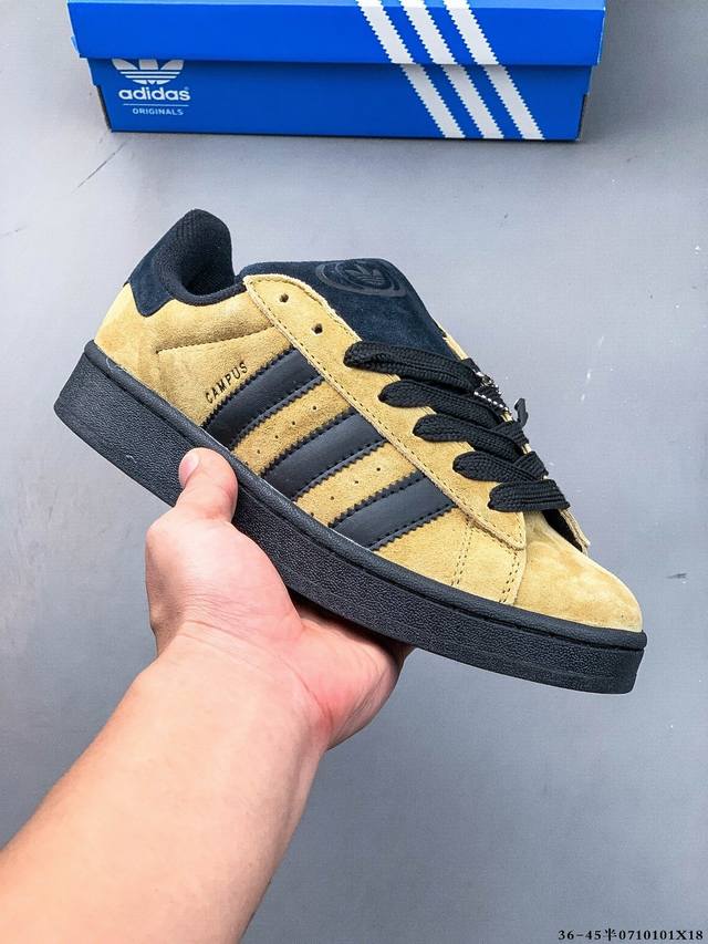 阿迪达斯Adidas Originals Campus 80S 学院系列经典复古低帮百搭休闲运动板鞋 0710101X18