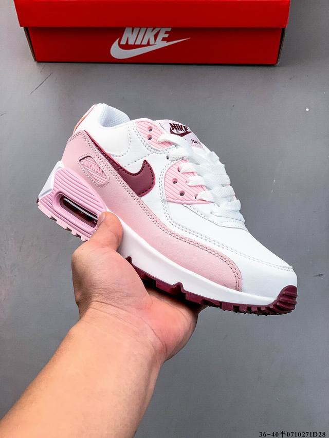 公司级！耐克 Wmns Nike Air Max 90 Oreo 半掌气垫全皮复古运动休闲慢跑鞋 0710271D28