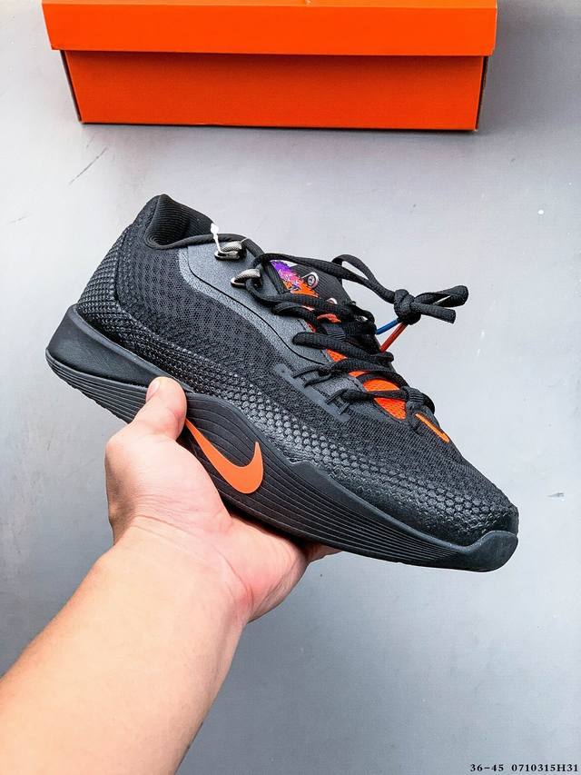 Nike 耐克 S.T. Flare防滑耐磨缓震舒适运动篮球鞋 0710315H31