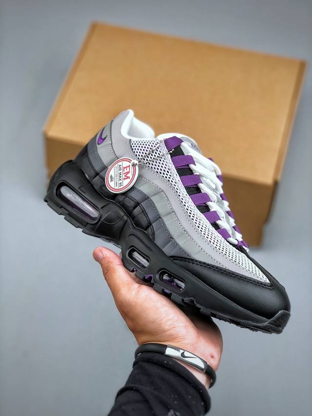 纯原 Nk Air Max 95 联名复古舒适气垫运动鞋 Dh8015-003 全部配色 原鞋开发生产 高度还原 一眼Zp既视感 男女鞋真标半码制 原楦原纸版数