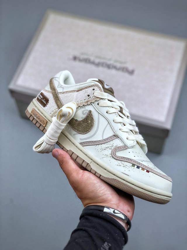 Nike Dunk Low Retro ‘Diy高端定制’耐克 低帮休闲运动板鞋原装头层材料 用料绝不含糊 独家版型蒸餾加工帶來的是更好的视觉和脚感体验 清洁度