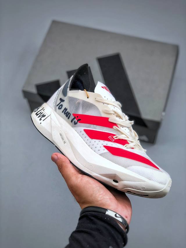 Adidas Adizero Adios Pro 3马拉松飞线贾卡轻质透气休闲运动跑步鞋采用双层透气网纱 Flywire动态飞线绑缚鞋面材质 内置Zoom小气垫