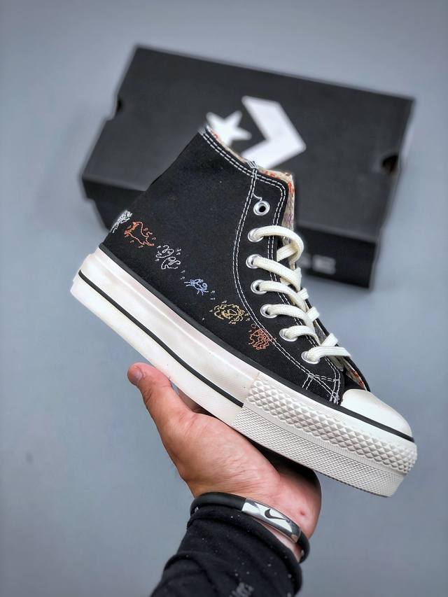 Converse Platform Chuck Taylor All Star Mystic World 十二星座 经典休闲帆布鞋 码数：35 36 36.5