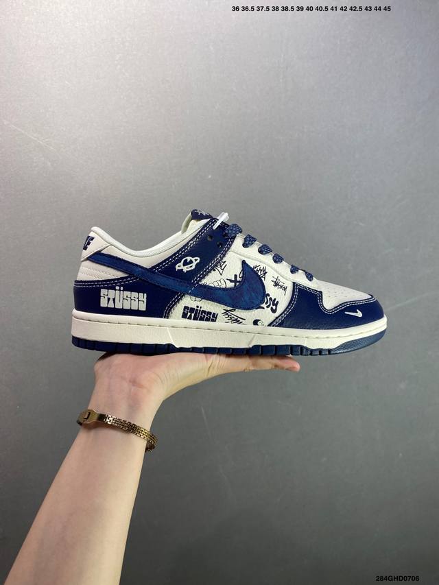 公司级Nike Sb Dunk Low 联名 解构抽绳鞋带 纯原大厂出品 极力推荐 原装头层材料 独家版型蒸餾加工 帶來的是更好的视觉和脚感体验 大厂纯原品质出